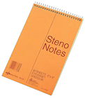 NOTEPAD, NATIONAL BRAND, 6" X 9", BROWN, 80 SHEETS/CT THUMBNAIL